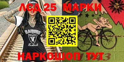 МДПВ Шахты
