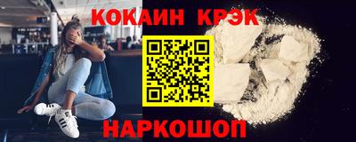 МДПВ Шахты