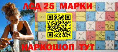 МДПВ Шахты