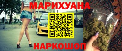 МДПВ Шахты