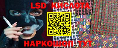 МДПВ Шахты