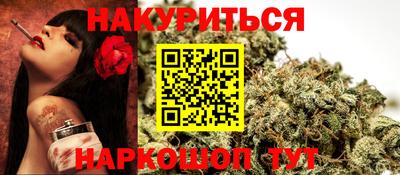 таблы Ярцево