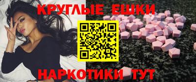 МДПВ Шахты