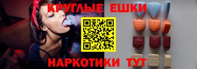 МДПВ Шахты