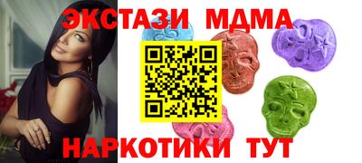 МДПВ Шахты