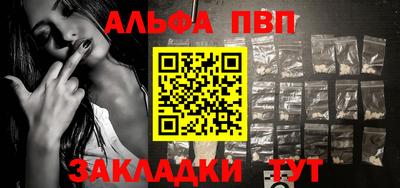 МДПВ Шахты