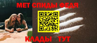 МДПВ Шахты