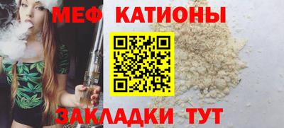 PSILOCYBIN Ярославль
