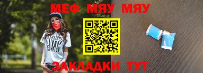 МДПВ Шахты