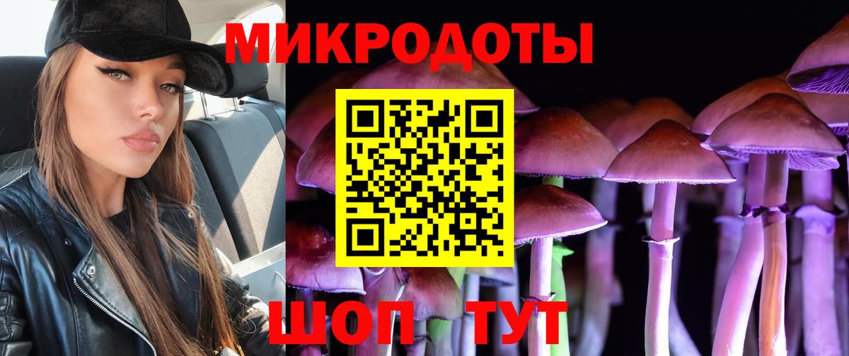 Cocaine  ГАШ  Сосновый Бор  Меф МЯУ МЯУ кристаллы  Вход с VPN  APVP СОЛЬ   Купить наркотик  МАРИХУАНА 
